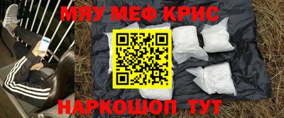 MDMA Будённовск