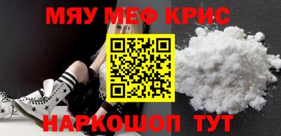 spice Бузулук