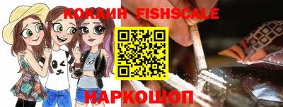 MDMA Будённовск