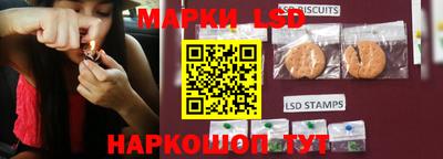 MDMA Будённовск