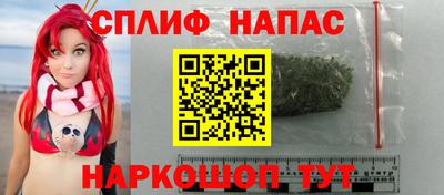 MDMA Будённовск