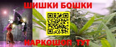 MDMA Будённовск