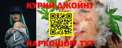 spice Бузулук
