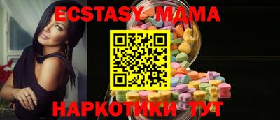 spice Бузулук