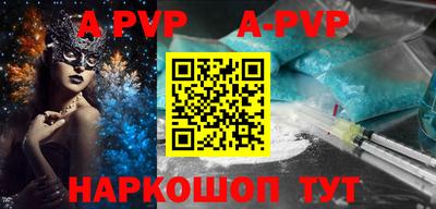 MDMA Будённовск