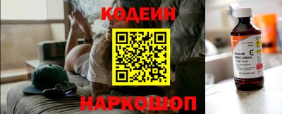 прущие грибы Бугуруслан