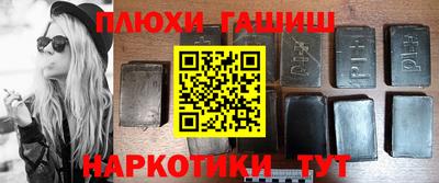 MDMA Будённовск