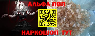 MDMA Будённовск