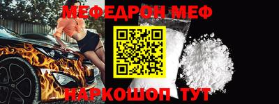 spice Бузулук