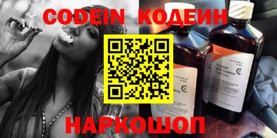 прущие грибы Бугуруслан